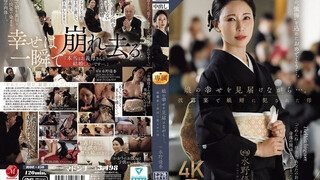 ROE-450 娘の幸せを見届けながら…。披露宴で娘婿に犯●れた母 水野優香