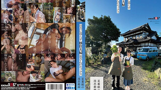SDAM-099 田舎に暮らす移住夫婦、奥さんのセックス 【某番組の流出動画】 今井彩花