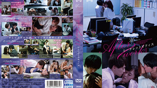 SILK-144 After work II シークレットオフィス 濱崎真緒 神谷充希 伊藤楓 東條有希