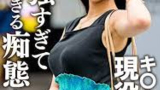 ERGV-048 キ○ネダンス現役チア 学生時代元カレとのハメ撮り流出。顔・巨乳・スレンダー3拍子揃った美女が性欲強すぎてヤバすぎる痴態を晒す 穗花愛里
