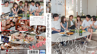 SDMUA-047 男女6人宅飲み乱交 ―5年ぶりに会ったサークル同期たちは酒とエモさで理性を飛ばしあう― 倉多真央 明海香 樞木葵