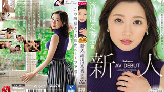 JUQ-062 天使般笑容下藏著的變態願望 流川春香 30歲AV出道 流川春香