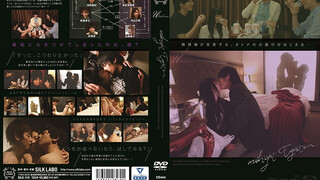 SILK-110 Midnight Egoists 二宮和香 上原千明 一之瀨戀