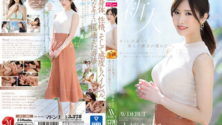 JUL-962 キミに出逢って美人の概念が壊れた―。 水端あさみ 32歳 AV DEBUT 水端麻美