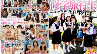 SDMM-093 魔鏡一號 從鄉下來到東京的修學旅行生 對剛成年的過激保健體育特別講義 極其狹窄小屄插入！這就是處女的感覺？