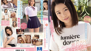 CAWD-224 19歳まだまだ青春真っ只中 新世代美少女 瀬名リリイAVデビュー 瀨名凜凜衣