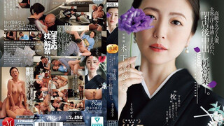 JUR-497 高級俱樂部的人妻，在打烊後沾滿金主的汗水與體液，進行無套內射的性接待 木下凛凛子