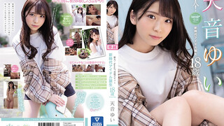 CAWD-112 新人！kawaii*専属デビュ→天音ゆい18歳 新時代アイドル誕生 天音由衣