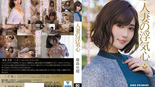 SOAV-065 絕美人妻藤森里穂按捺不住寂寞的心被男優無套插入內射 藤森里穂