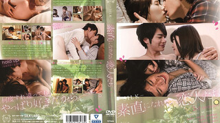 SILK-113 女性向AV之波多野結衣出演不老實的戀人們 波多野结衣 小西真理惠 石川祐奈 上原千明