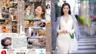 JUR-430 拿到鑰匙的人妻！直到畢業一直被中出的男同學 小野梨花