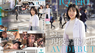 CAWD-840 IQ140 23歲現役某知名理工大學學生AV出道。沉溺於本能性交中多次高潮 涼音留衣