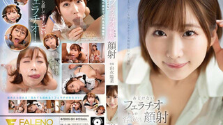 FSDSS-981 美乳正妹用無辜表情幫我口交處理性慾 由衣陽菜